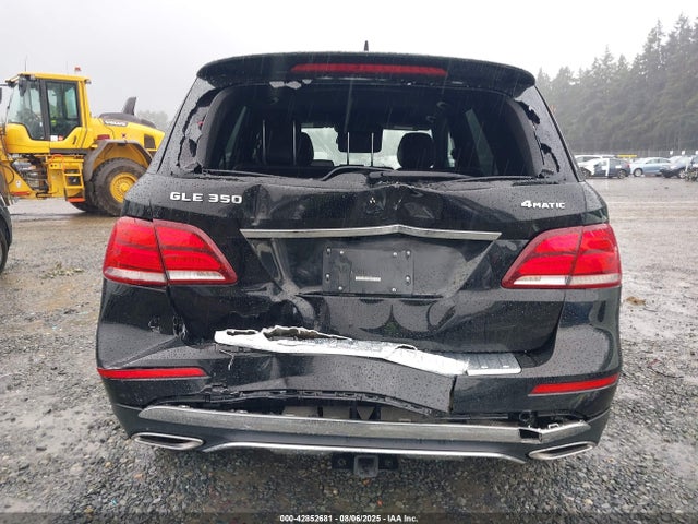 Mercedes-Benz m276 2017 4JGDA5HB0HA895296 Image 16