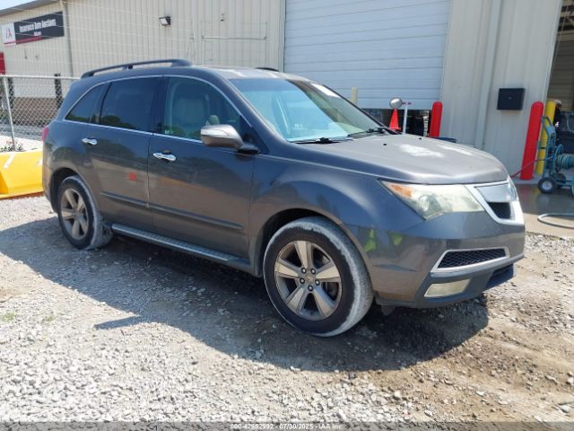 2011 ACURA MDX 2HNYD2H23BH531839 Photo 0