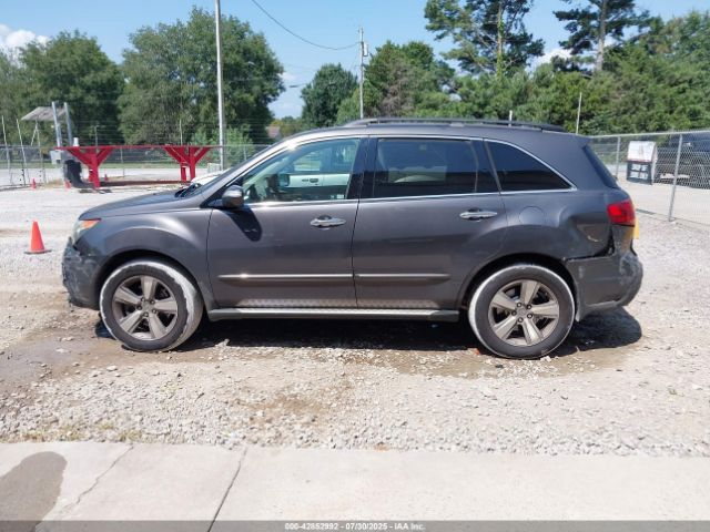 2011 ACURA MDX 2HNYD2H23BH531839 Photo 5
