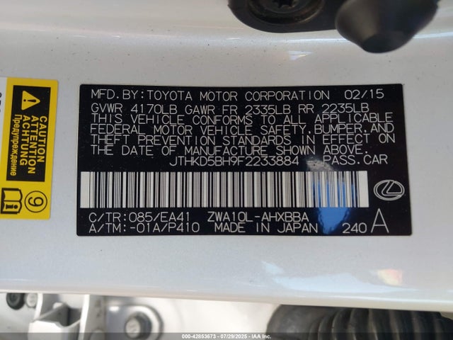 Lexus 2zr-fxe+3jm 2015 JTHKD5BH9F2233884 Image 9