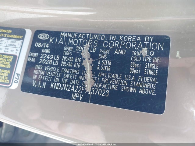 KNDJN2A22F7137023 KIA dohc gdi gamma