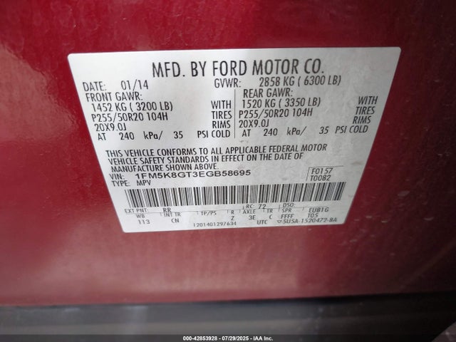 1FM5K8GT3EGB58695 Ford 2014