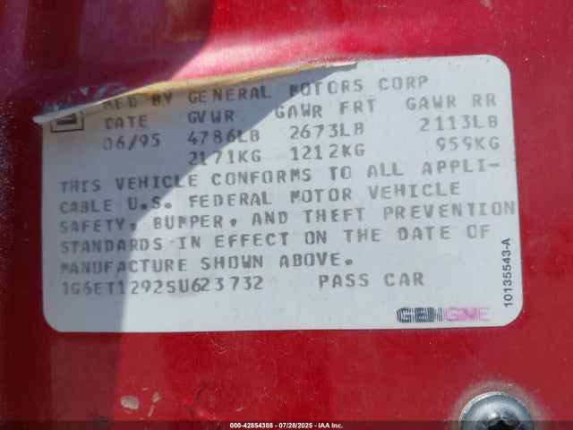 1995 CADILLAC ELDORADO 1G6ET1292SU623732 Photo 8