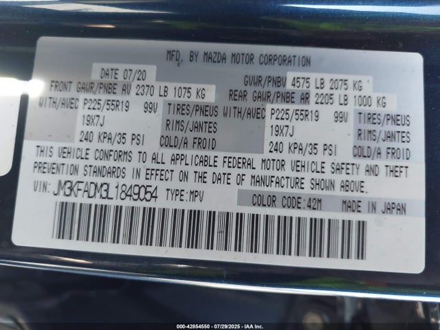 Mazda py cylinder deactivation 2020 JM3KFADM3L1849054 Image 9