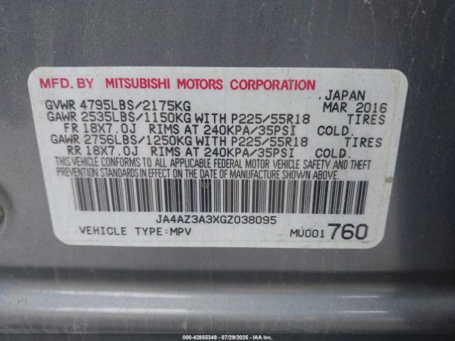 2016 MITSUBISHI OUTLANDER JA4AZ3A3XGZ038095 Photo 8