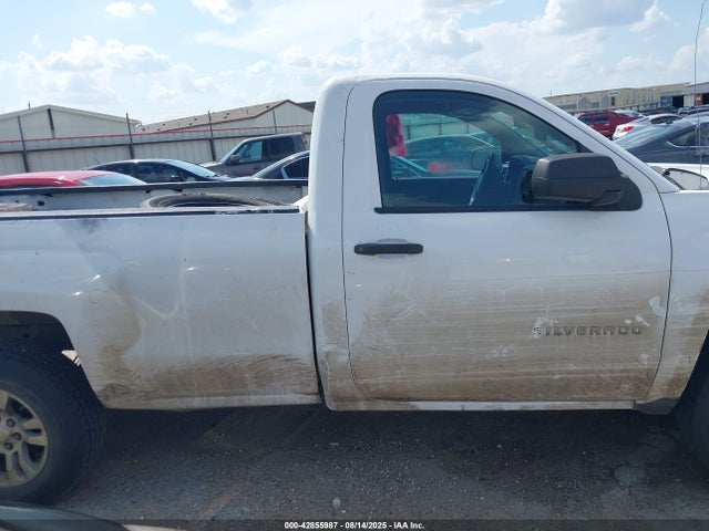 1GCNCPEH4EZ287351 Chevrolet lv3 - vvt, aluminum, e85 max