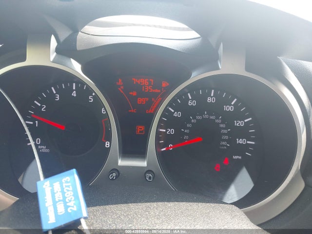 Nissan 2014 2014 JN8AF5MV7ET357191 Image 7