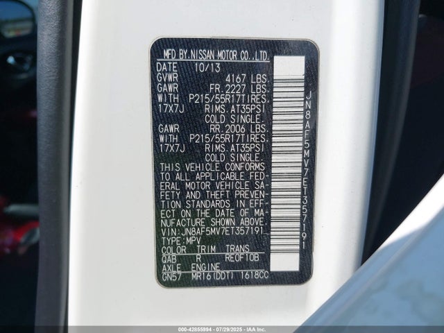 Nissan 2014 2014 JN8AF5MV7ET357191 Image 9