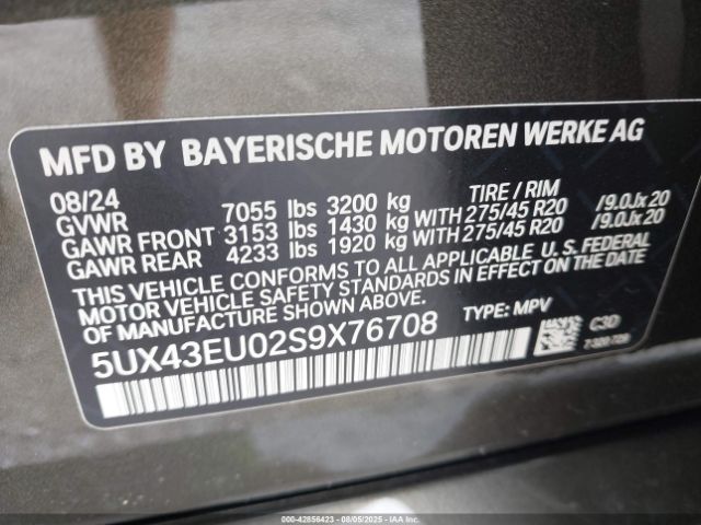 2025 BMW X5 PHEV 5UX43EU02S9X76708 Photo 8
