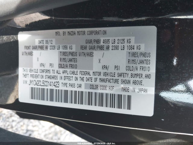 2012 Mazda Mazda5 Touring მანქანა იყიდება აუქციონზე, vin: JM1CW2CL5C0141423, აუქციონის ნომერი: 42856990