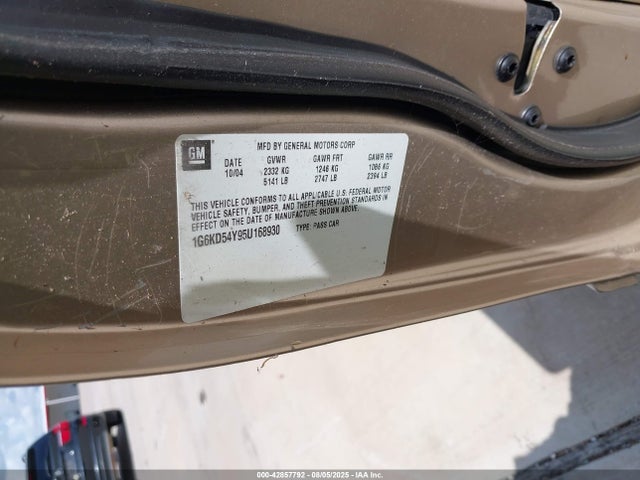 2005 CADILLAC DEVILLE 1G6KD54Y95U168930 Photo 8