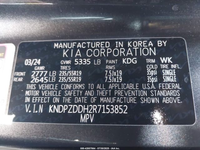 2024 KIA SPORTAGE PLUG-IN HYBRID KNDPZDDH2R7153852 Photo 8