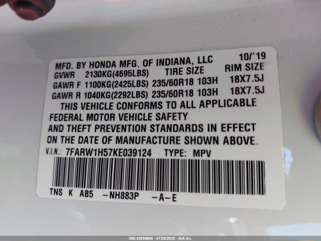 7FARW1H57KE039124 Honda l15be