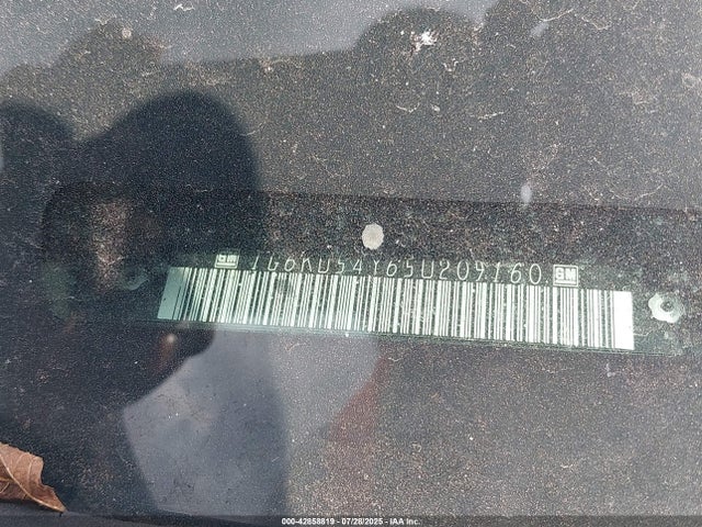 2005 CADILLAC DEVILLE 1G6KD54Y65U209160 Photo 8