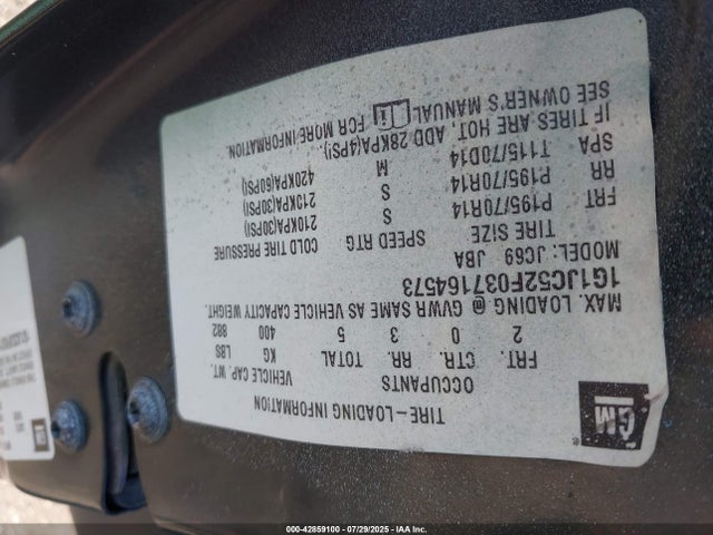 Aukcja sprzedaży 2003 Chevrolet Cavalier, vin: 1G1JC52F037164573, numer aukcji: 42859100