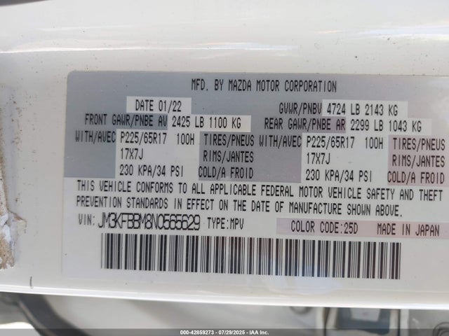 Mazda py cylinder deactiviation 2022 JM3KFBBM8N0565629 Image 8
