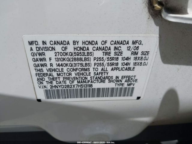 2007 ACURA MDX 2HNYD282X7H513118 Photo 8