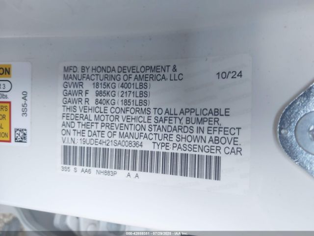 2025 ACURA INTEGRA 19UDE4H21SA008364 Photo 8