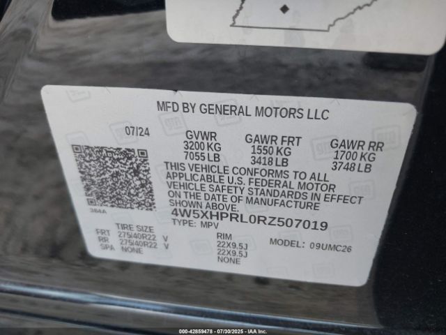 2024 ACURA ZDX 4W5XHPRL0RZ507019 Photo 8