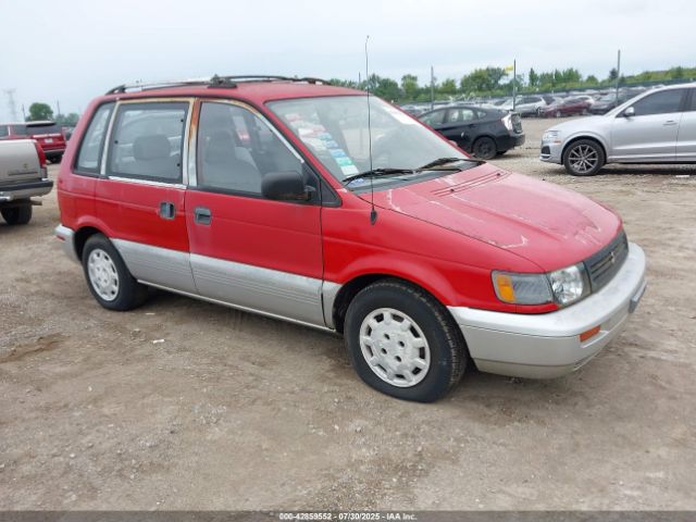 1993 MITSUBISHI EXPO JA3CB20C4PZ020933 Photo 0