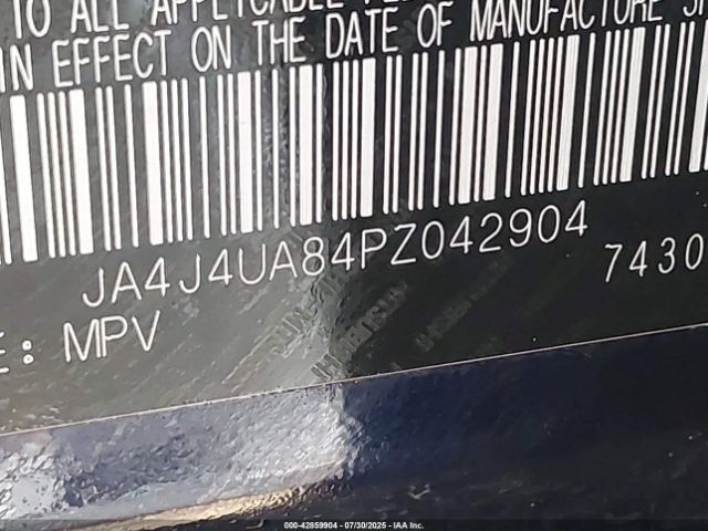 2023 MITSUBISHI OUTLANDER JA4J4UA84PZ042904 Photo 8