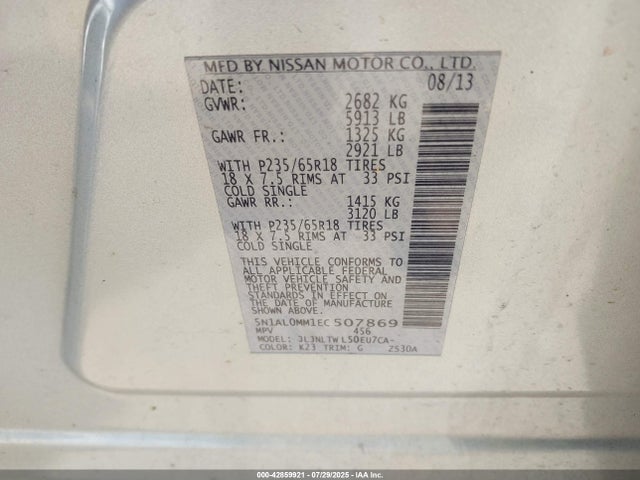 5N1AL0MM1EC507869 Infiniti 2014