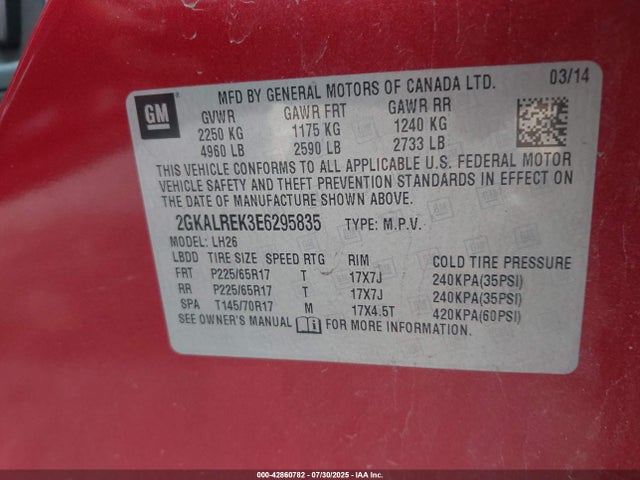 2GKALREK3E6295835 GMC lea - flex fuel (gas/alc), aluminum, high output