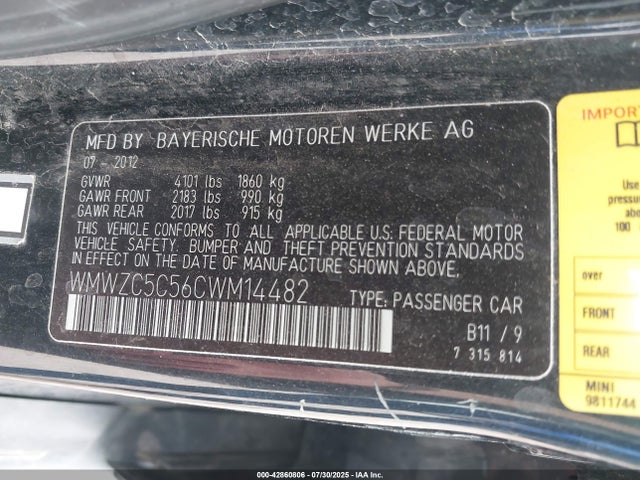 2012 MINI COOPER S COUNTRYMAN WMWZC5C56CWM14482 Photo 8