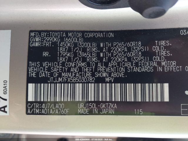 2011 LEXUS GX 460 JTJJM7FX5B5030782 Photo 8