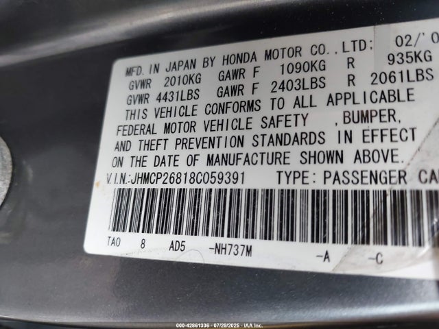 Продаж на аукціоні авто 2008 Honda Accord 2.4 Ex-l, vin: JHMCP26818C059391, номер лоту: 42861336