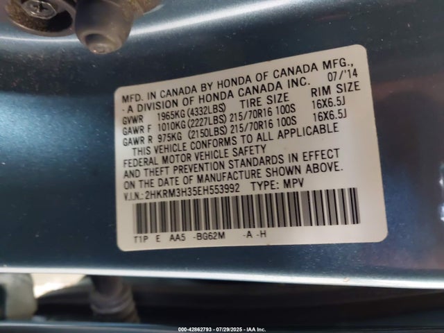 Honda k24z7 2014 2HKRM3H35EH553992 Image 9