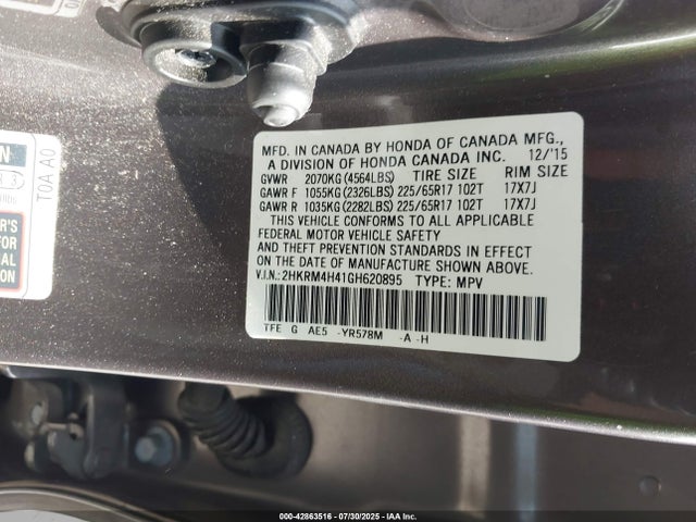 2HKRM4H41GH620895 Honda k24w9