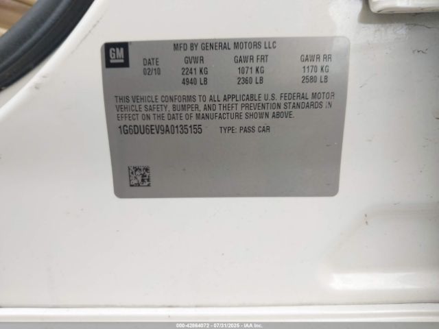 2010 CADILLAC STS 1G6DU6EV9A0135155 Photo 8