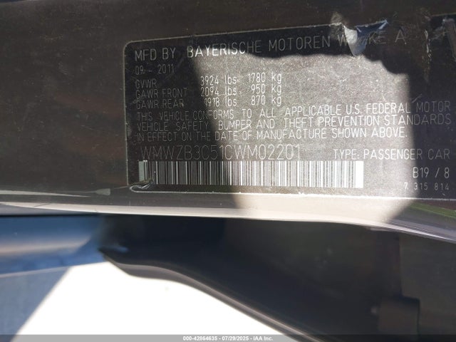 2012 MINI COOPER COUNTRYMAN WMWZB3C51CWM02201 Photo 8