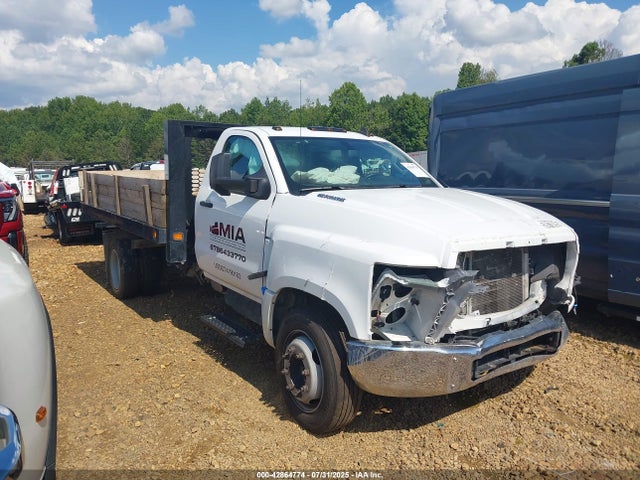 2022 Chevrolet Silverado 4500hd 1wt მანქანა იყიდება აუქციონზე, vin: 1HTKHPVK3NH754848, აუქციონის ნომერი: 42864774