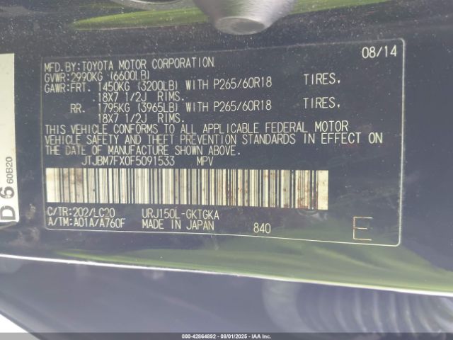 2015 LEXUS GX 460 JTJBM7FX0F5091533 Photo 8