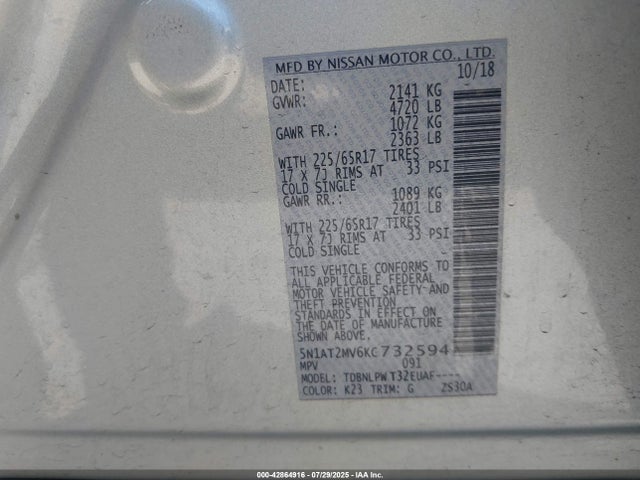 5N1AT2MV6KC732594 Nissan 2019