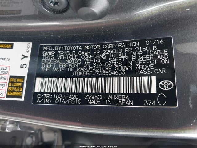 JTDKBRFU7G3504653 Toyota 2zr-fxe,1nm