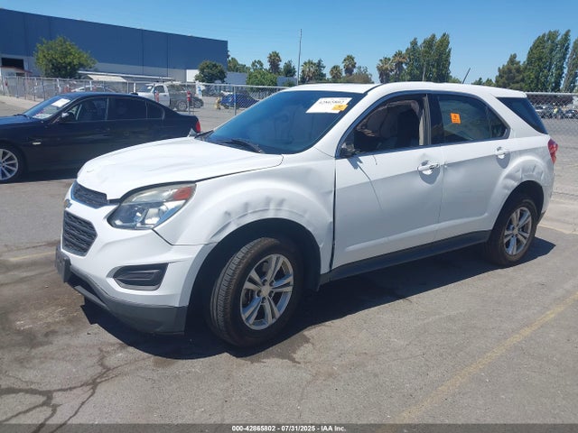 Chevrolet lea - e85 max, aluminum 2016 2GNALBEK0G1135728 Image 2