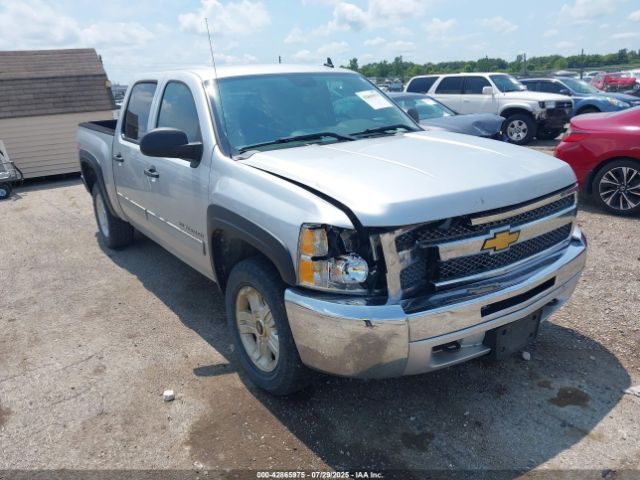 2012 CHEVROLET SILVERADO 1500 1GCPKSE74CF161656