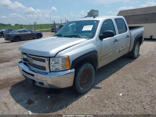 2012 CHEVROLET SILVERADO 1500 1GCPKSE74CF161656 Photo 1
