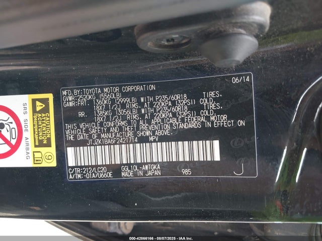 JTJZK1BA6F2421714 Lexus 2gr-fe