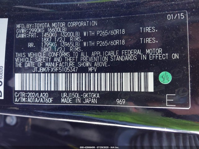 JTJBM7FX9F5105347 Lexus 1ur-fe