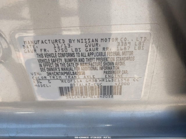 3N1CN7AP9EL842058 Nissan 2014
