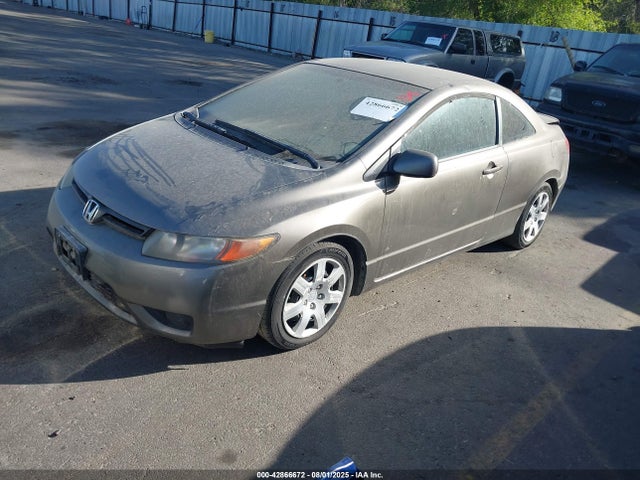 Продаж на аукціоні авто 2007 Honda Civic Lx, vin: 2HGFG11657H584935, номер лоту: 42866672