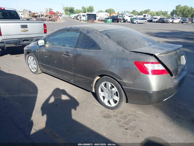 Продаж на аукціоні авто 2007 Honda Civic Lx, vin: 2HGFG11657H584935, номер лоту: 42866672