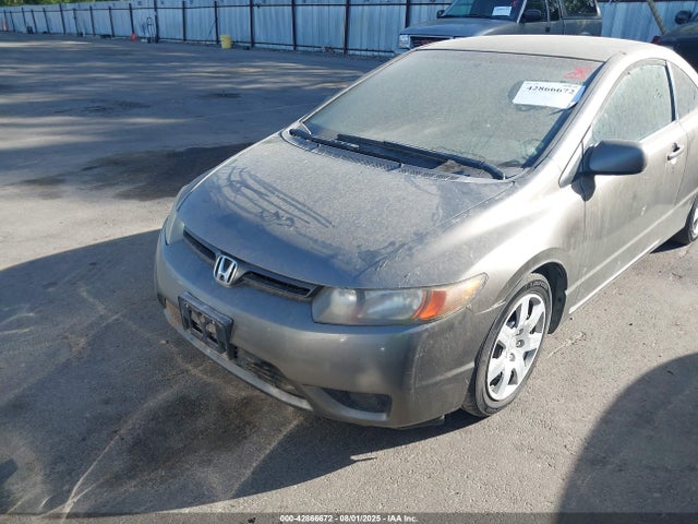Продаж на аукціоні авто 2007 Honda Civic Lx, vin: 2HGFG11657H584935, номер лоту: 42866672