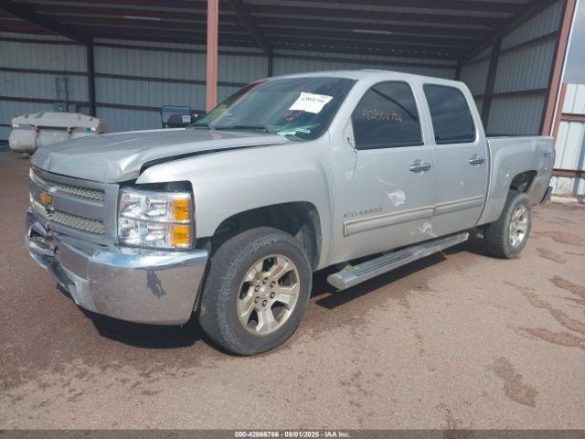 2012 CHEVROLET SILVERADO 1500 3GCPKREA3CG227567 Photo 1
