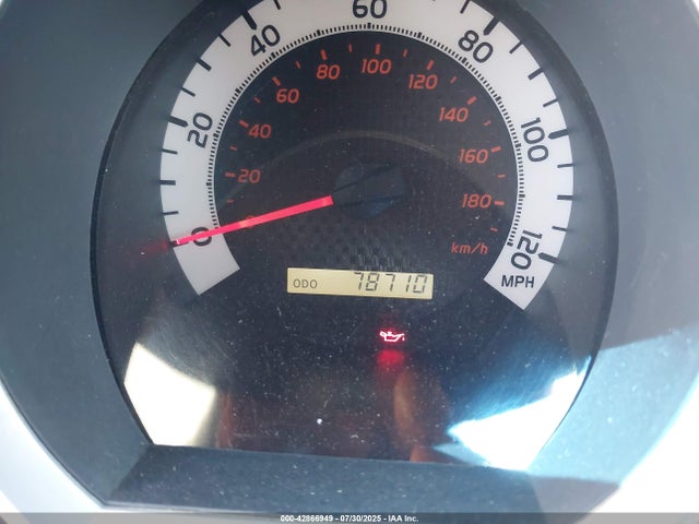 42866949 :رقم المزاد ، 3TMKU4HN6EM040415 vin ، 2014 Toyota Tacoma Prerunner V6 مزاد بيع