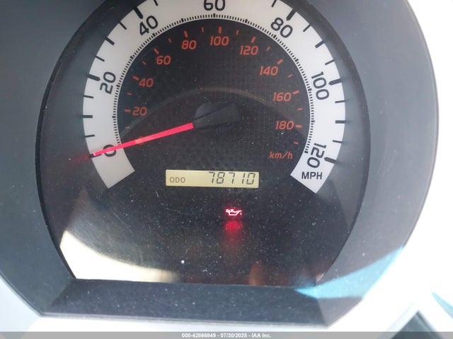 42866949 :رقم المزاد ، 3TMKU4HN6EM040415 vin ، 2014 Toyota Tacoma Prerunner V6 مزاد بيع